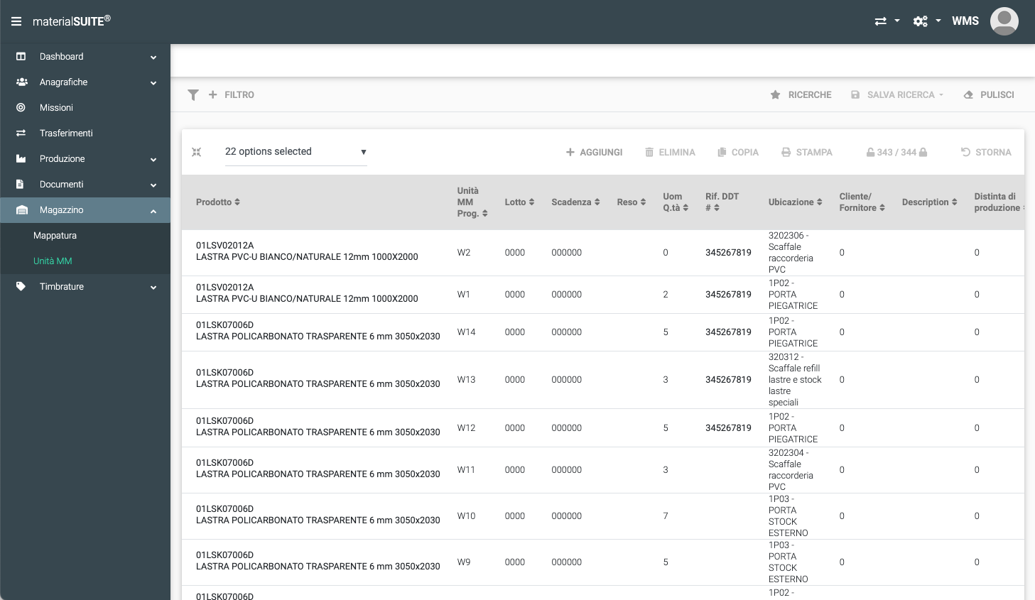 WMS software